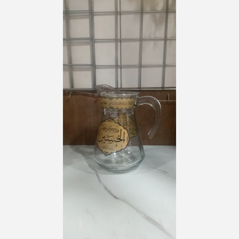 پارچ مذهبی بلوری ذکر یا حسین