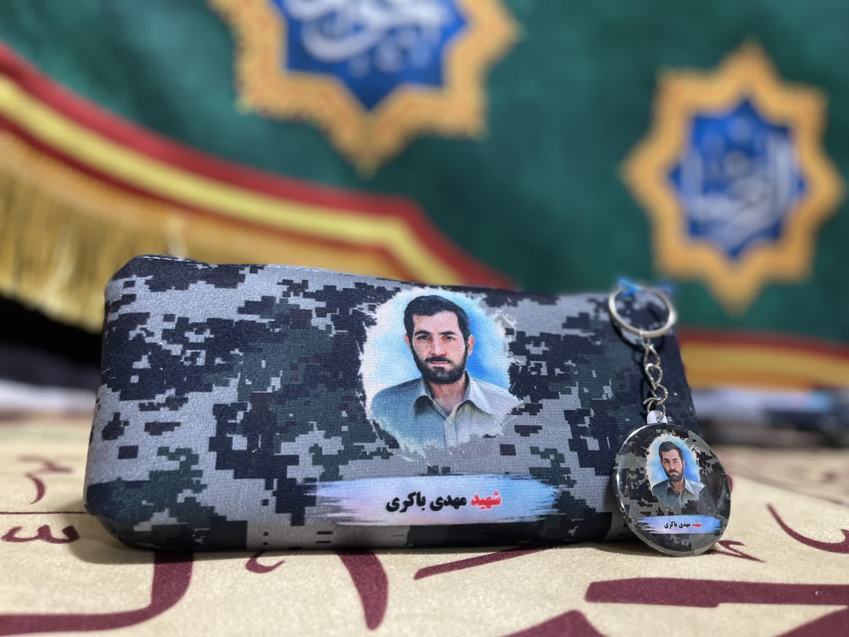 جامدادی