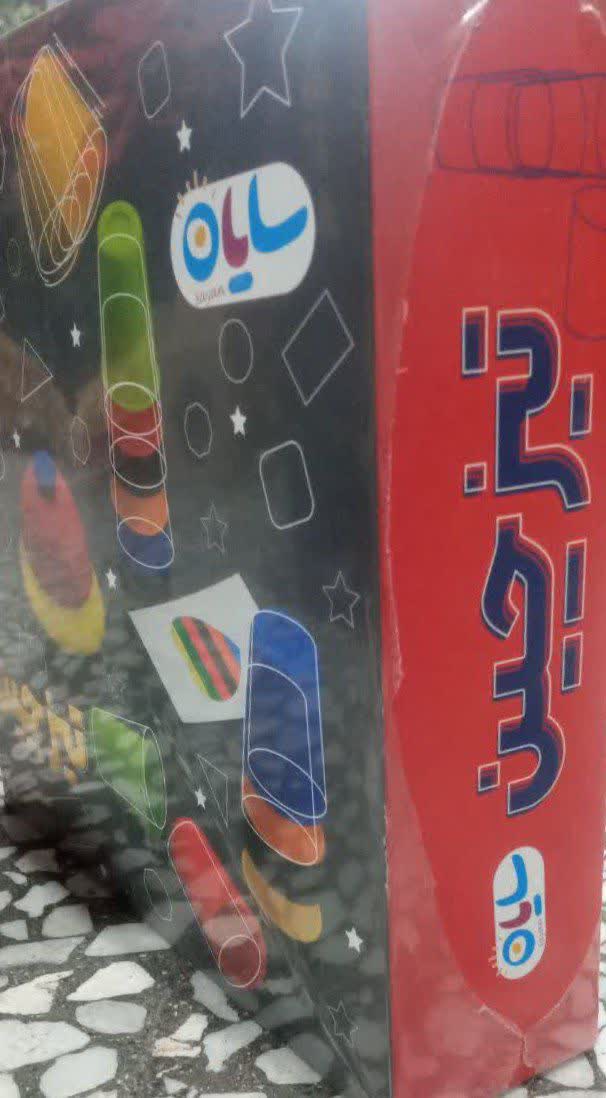 بازی فکری تیزچین